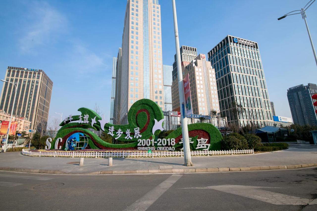 Qingdao Lejiaxuan Boutique Apartment International Convention Center Branch Экстерьер фото